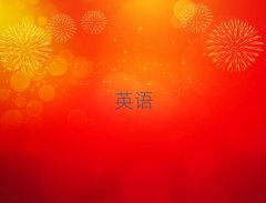 2025ڽѧ˼ĸѧУȽϺ