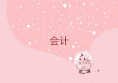 2025ʾѧcma