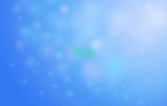 2025֣ݺõʵӢѧУʮ