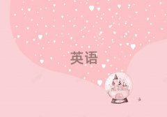 2025絽ѧӢʮ