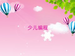 人ѧСѧѶǮ