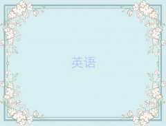2025껴ѧӢ