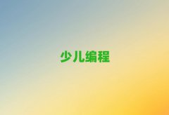 2025ѧٶѧϰϰʮ
