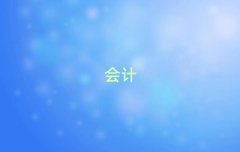 Ϸ®ѵѧУ绰ǰʮ
