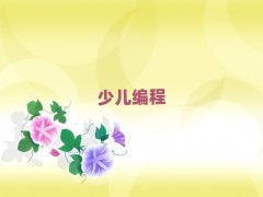 ѧӱ