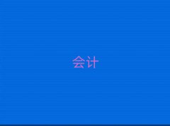 2025ѵǮ10