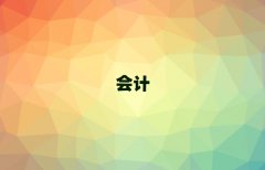 ڶѵһǮ