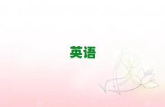 2025ѧ˼õѧУǰʮ
