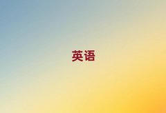 2025ѧʵӢ
