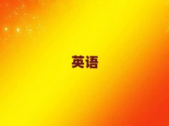 ˲ѧsat