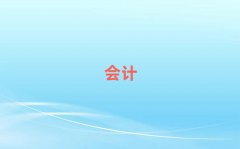 2025ͭĳѵ