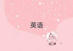 2024°˲ѧʵӢҪѧ