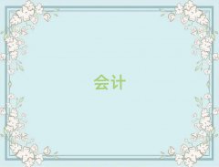 ׵ݻѵĸȽϺ