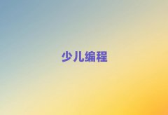 2025ɽٶѵ