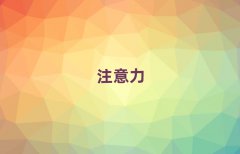 2025곤ɳͯද֢˫ʮһѵĸ