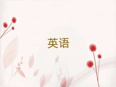 ѧsatǰʮ