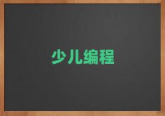 2025곤ɳѵѧУ