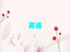 𻪸satѵ
