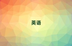 ˼ʲôõѵѧУ10