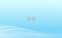 2025ѧʵӢ