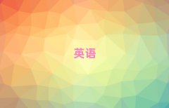 2025ʵӢѧ