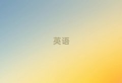 ɽsat2025궬ѵ