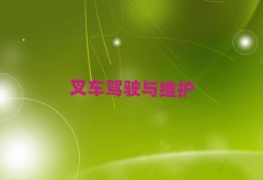 2025ݹѧӢѵ