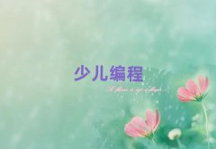 2025ѧٶѧϰϰõѧУǰ10