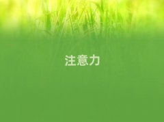 ɳͯעѵҪǮ