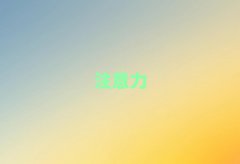 2025ٶĶϰѵѧУ