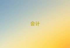 һһʮ
