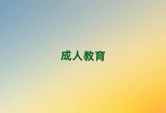 2025˻ѧУλ