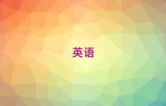 2025곤ɳӢѧ