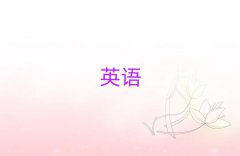 иѵѧУ绰