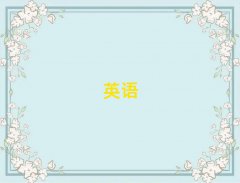 2025ѧʵӢ
