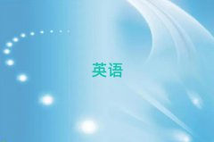2025ӢѧУ