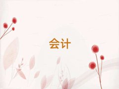 2025ѧԲ˰ѵྣݾ