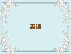 2025ϲƸ㳡ʵӢѵöǮ