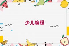 2024곤ɳܽѧϰӱ̵ѧУ