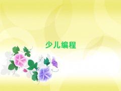 2025걱ѧpythonҪ
