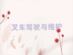 Ϫ˼ѵѧУǮʮ