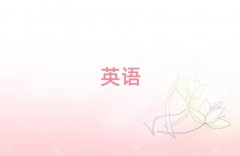 2025ϿӢѵ10