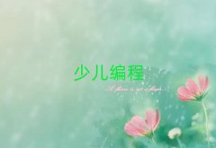 ɽѧٶѧϰϰѧУ