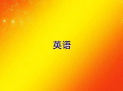 2025ͺػʵӢѧУѵ