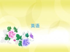 2025֣ݶרҵӢѵ