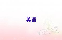 ϷѧʵӢҪ೤ʱ