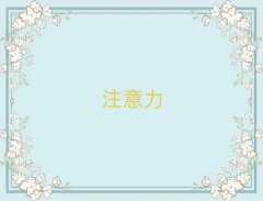 2025Ϻص㺢עѵǰ10