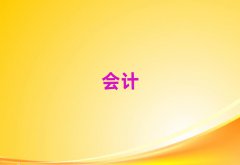 2025꼪ѧʵǰ10