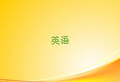 ѧൺɽӢļһ