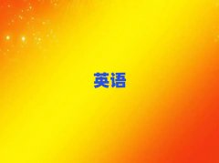 2025ƽʵӢѵѧУ
